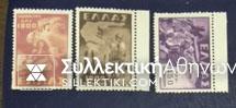1949 Forced recruiting of Greek children **
